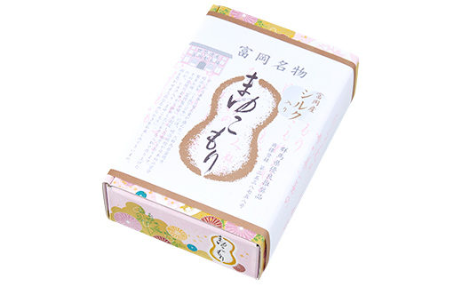 富岡銘菓 まゆこもり <シルク> (10個入×4箱) シルク入り くず湯 葛湯 まゆ菓優 田島屋 ご当地 贈り物 食品 F21E-573
