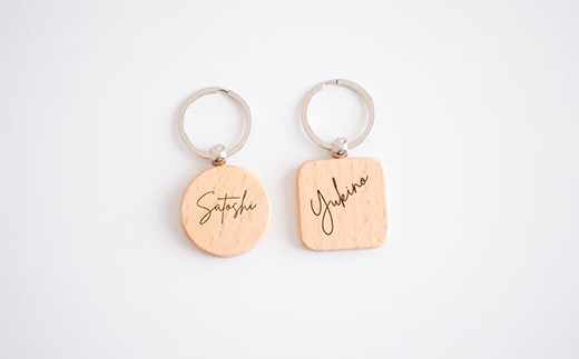  木製ネーム刻印キーホルダー (6個セット) 名入れ ペア 木製 キーホルダー セット ストラップ キーリング 贈り物 ギフト F20E-964