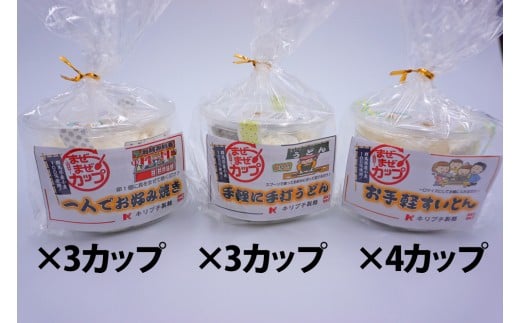 縺セ縺懊∪縺懊き繝繝励す繝ェ繝シ繧コ (菴ソ縺蛻繧翫し繧、繧コ 蟆城コヲ邊) 縺縺ゥ繧 縺吶>縺ィ繧 縺雁・ス縺ソ辟シ縺 鮗コ 繧ォ繝繝 鬟溷刀 F20E-468