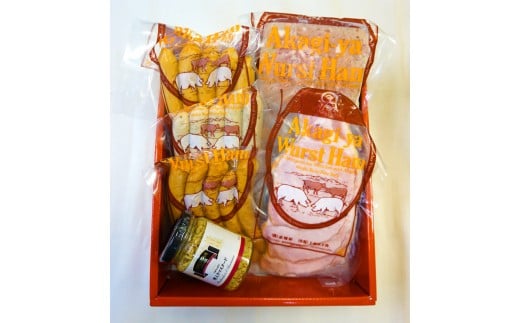 赤城屋の南ドイツ風ハムソーセージセット 群馬県産 肉 ハム ソーセージ セット 詰合せ 食品 おつまみ おかず F20E-001