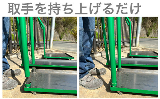 ＜業務用＞スチール台車(67.5×67.5×高さ80cm) 台車 スチール 業務用 F21E-078