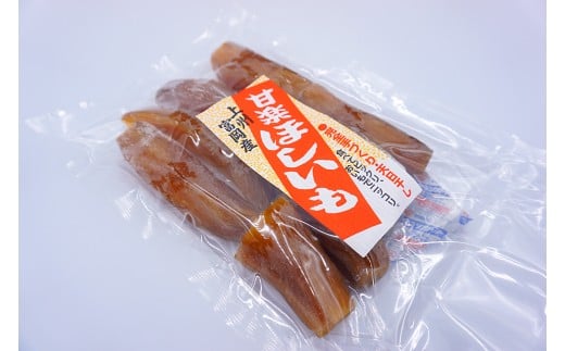 【先行予約】＜シルクスイート使用＞ 甘楽干し芋 (200g×10袋) 無添加 干しいも シルクスイート さつまいも 天日干し おやつ 食品 F20E-612