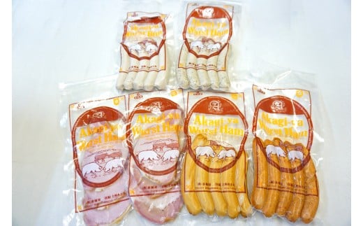 èµ€åå±ã®äººæ°ãã ã»ãœãŒã»ãŒãžïŒçš®è©°ãåãã 矀銬çç£è±è ãã ãœãŒã»ãŒãž è©°åã ã»ãã è± è ãã€ãŸã¿ ããã é£å F20E-005