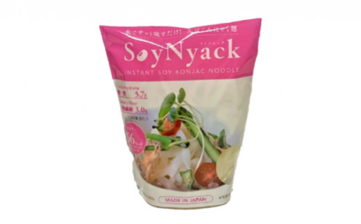 美味しい!！簡単！ヘルシー！変わり種こんにゃくセット (5点) 蒟蒻 変わり種 こんにゃく コンニャク 麺 ゆば 枝豆 胡麻豆腐 串おでん セット 食品 F20E-507