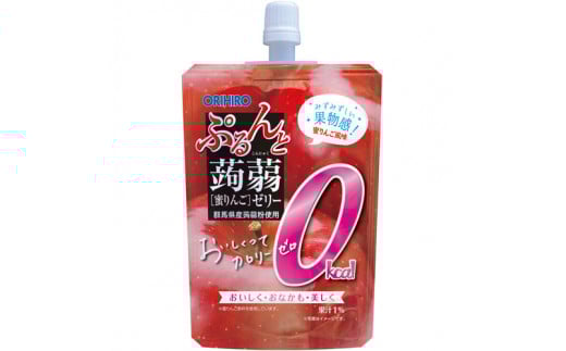 繧ェ繝ェ繝偵Ο 縺キ繧九s縺ィ闥溯捗繧シ繝ェ繝シ 繧ケ繧ソ繝ウ繝繧」繝ウ繧ー 繧ォ繝ュ繝ェ繝シ繧シ繝ュ シ懆惧繧翫s縺費シ 1繧ア繝シ繧ケ(48蛟句・) 縺薙s縺ォ繧縺 繧シ繝ェ繝シ 繝代え繝 菴弱き繝ュ繝ェ繝シ 闥溯捗 繧ウ繝ウ繝九Ε繧ッ 繧翫s縺 繝ェ繝ウ繧エ 陷懊j繧薙# 鬟溷刀 F21E-473