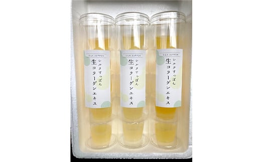 繧キ繝ォ繧ッ縺吶▲縺ス繧鍋函繧ウ繝ゥ繝シ繧イ繝ウ繧ィ繧ュ繧ケ (15蛟九そ繝繝) 繧キ繝ォ繧ッ 郢ュ 縺吶▲縺ス繧 逕 繧ウ繝ゥ繝シ繧イ繝ウ繧ィ繧ュ繧ケ F20E-882