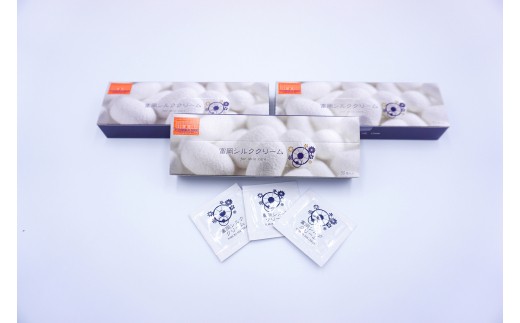 富岡シルククリームセット(3個×各30包入) 個包装 スキンケア 富岡シルク クリーム セット F20E-930