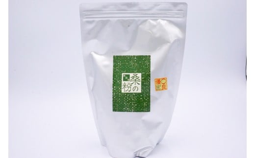 《無添加》皇室御用達 桑の粉茶 (1kg) 桑 お茶 茶 粉茶 桑の粉 国産 無添加 粉末 飲料 F20E-141