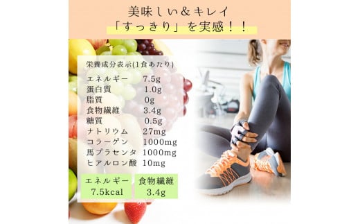 螂ウ邇区ァ倥ョ縺吶#縺髱呈ア200蛹繧サ繝繝 F20E-988