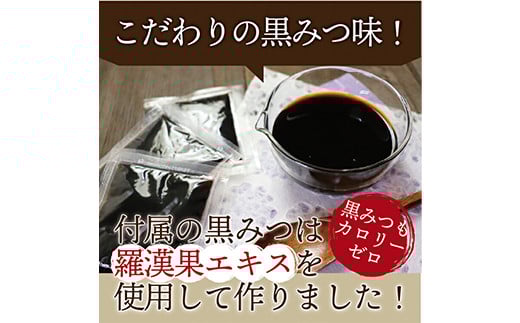 鮟偵∩縺、蟇貞、ゥ隧ー繧∝粋繧上○ シ懊励Ξ繝シ繝ウ縲∝ョ豐サ謚ケ闌カシ (20鬟溘そ繝繝) 蟇貞、ゥ 繝励Ξ繝シ繝ウ 謚ケ闌カ蟇貞、ゥ 鮟定惧 隧ー蜷医○ 繧サ繝繝 繝繧カ繝シ繝 鬟溷刀 F20E-801