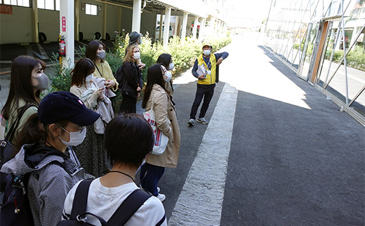 å¯å²¡ãŸã¡ãªãã¬ã€ããã¢ãŒ ïŒå¯å²¡è£œç³žå Žå
¥å Žåžä»ãïŒ(2åæ§) äžçéºç£ å¯å²¡è£œç³žå Ž å
¥å Žåž ã¬ã€ã ãã¢ãŒ é£ã¹æ©ã æ
è¡ èŠ³å
F20E-769