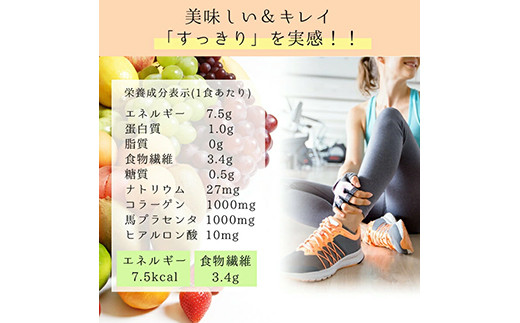 女王様のすごい青汁 合計2セット(5g×30包) 粉末 青汁 美容成分 飲料 F20E-826