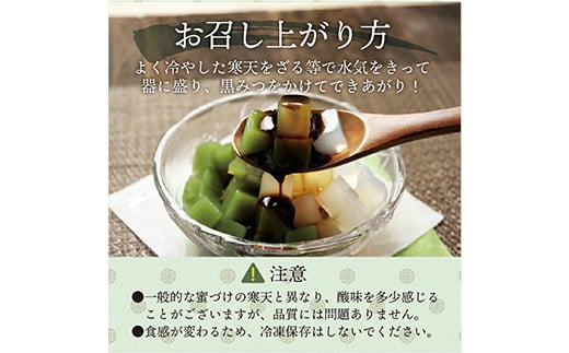 鮟偵∩縺、蟇貞、ゥ隧ー繧∝粋繧上○ シ懊励Ξ繝シ繝ウ縲∝ョ豐サ謚ケ闌カシ (20鬟溘そ繝繝) 蟇貞、ゥ 繝励Ξ繝シ繝ウ 謚ケ闌カ蟇貞、ゥ 鮟定惧 隧ー蜷医○ 繧サ繝繝 繝繧カ繝シ繝 鬟溷刀 F20E-801