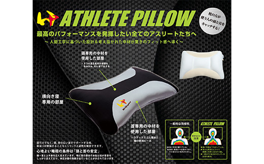 繧「繧ケ繝ェ繝シ繝医ヴ繝ュ繝シ シ懊ヶ繝ゥ繝繧ッシ 莠コ髢灘キ・蟄ヲ 譫 鮟 繝悶Λ繝繧ッ 鬆ュ 鬥 繧オ繝昴シ繝 蟇晏キ 逹。逵繧ー繝繧コ F20E-763