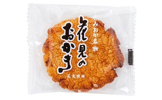 å¯å²¡ãŸã¡ãªãã¬ã€ããã¢ãŒ ïŒå¯å²¡è£œç³žå Žå
¥å Žåžä»ãïŒ(2åæ§) äžçéºç£ å¯å²¡è£œç³žå Ž å
¥å Žåž ã¬ã€ã ãã¢ãŒ é£ã¹æ©ã æ
è¡ èŠ³å
F20E-769