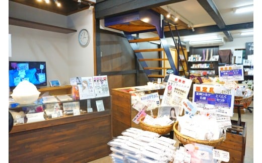 蟇悟イ。繧キ繝ォ繧ッ陬ス蜩√そ繝繝(3轤ケ) 繧ケ繧ュ繝ウ繧ア繧「 繧サ繝繝 繧キ繝ォ繧ッ 遏ウ鮖ク 繧ッ繝ェ繝シ繝 繧ウ繝繝医Φ 蟇悟イ。繧キ繝ォ繧ッ 雍医j迚ゥ 繧ョ繝輔ヨ F20E-030