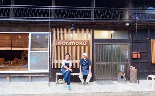 ＜ケミカル未使用＞ きりんさんのウッドラトル 木製 キリン ラトル 天然素材 おもちゃ 動物 赤ちゃん 玩具 お祝い 出産祝い 贈り物 ギフト F20E-642