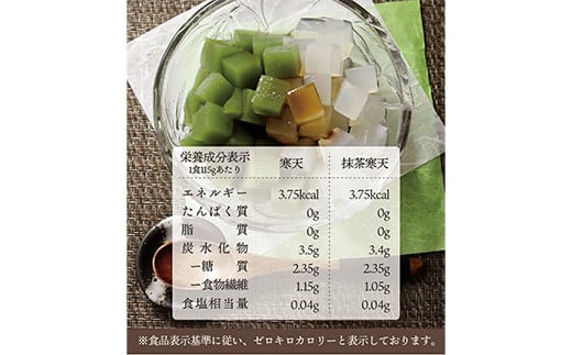 鮟偵∩縺、蟇貞、ゥ隧ー繧∝粋繧上○ シ懊励Ξ繝シ繝ウ縲∝ョ豐サ謚ケ闌カシ (20鬟溘そ繝繝) 蟇貞、ゥ 繝励Ξ繝シ繝ウ 謚ケ闌カ蟇貞、ゥ 鮟定惧 隧ー蜷医○ 繧サ繝繝 繝繧カ繝シ繝 鬟溷刀 F20E-801