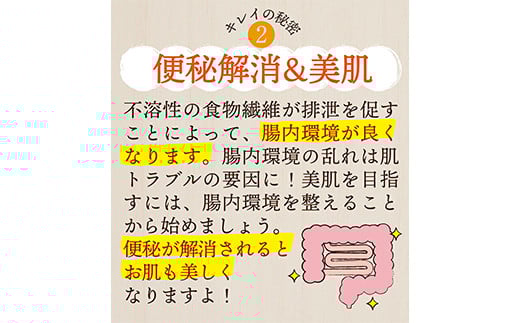 繝ュ繝シ繧ォ繝シ繝懷ク悟ー醍ウ悶o繧峨ウ鬢鬚ィ 繧ウ繝ゥ繝シ繧イ繝ウ謚ケ闌カ邊我サ 鮟偵∩縺、蜻ウ (10陲) 繧上i縺ウ鬢 繝ュ繝シ繧ォ繝シ繝 蟇貞、ゥ 縺薙s縺ォ繧縺 鮟偵∩縺、 謚ケ闌カ 蟶悟ー醍ウ 鬟溷刀 F20E-807