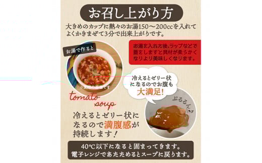 鄒弱サ繝医槭ヨ蟇貞、ゥ繧ケ繝シ繝30鬟 F20E-967