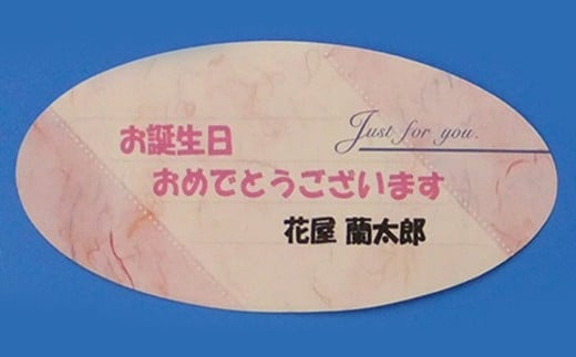 ＜プリンス＞ 胡蝶蘭 白大輪 3本立ち (メッセージカード付) 大輪 花 こちょうらん コチョウラン プリンス 白 ホワイト 記念日 お祝い 贈り物 ギフト メッセージカード F20E-421