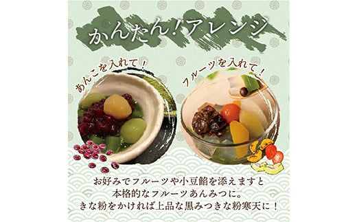 鮟偵∩縺、蟇貞、ゥ隧ー繧∝粋繧上○ シ懊励Ξ繝シ繝ウ縲∝ョ豐サ謚ケ闌カシ (20鬟溘そ繝繝) 蟇貞、ゥ 繝励Ξ繝シ繝ウ 謚ケ闌カ蟇貞、ゥ 鮟定惧 隧ー蜷医○ 繧サ繝繝 繝繧カ繝シ繝 鬟溷刀 F20E-801