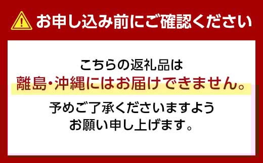 ＜2026年先行予約＞【定期便】夜間収穫したとうもろこし ゴールドラッシュ (各約5kg)《2ヶ月連続》 2L トウモロコシ とうもろこし コーン ゴールドラッシュ 定期便 野菜 食品 F21E-068