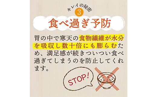 繝ュ繝シ繧ォ繝シ繝懷ク悟ー醍ウ悶o繧峨ウ鬢鬚ィ 繧ウ繝ゥ繝シ繧イ繝ウ謚ケ闌カ邊我サ 鮟偵∩縺、蜻ウ (10陲) 繧上i縺ウ鬢 繝ュ繝シ繧ォ繝シ繝 蟇貞、ゥ 縺薙s縺ォ繧縺 鮟偵∩縺、 謚ケ闌カ 蟶悟ー醍ウ 鬟溷刀 F20E-807