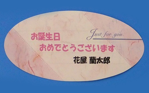 ＜ザルツマン＞ 胡蝶蘭 2本立ち (メッセージカード付) 花 こちょうらん コチョウラン 黄色 イエロー 記念日 お祝い 贈り物 ギフト メッセージカード F20E-413