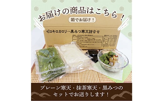 鮟偵∩縺、蟇貞、ゥ隧ー繧∝粋繧上○ シ懊励Ξ繝シ繝ウ縲∝ョ豐サ謚ケ闌カシ (20鬟溘そ繝繝) 蟇貞、ゥ 繝励Ξ繝シ繝ウ 謚ケ闌カ蟇貞、ゥ 鮟定惧 隧ー蜷医○ 繧サ繝繝 繝繧カ繝シ繝 鬟溷刀 F20E-801