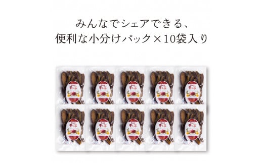 ïŒ2026幎çºéïŒïŒåœç£ã»ç¡æ·»å ïŒ çŸå³ããç®ä»ãå¹²ãè åèš2kg(200gÃ10ããã¯) ç¡æ·»å åœç£ 倩æ¥å¹²ã å¹²ããã ç®ã€ã å°åã ãã€ãŸãã ãã〠é£å F20E-785