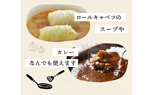 縺吶#縺邇峨ュ縺弱せ繝シ繝 蜷郁ィ2繧サ繝繝(4.8gテ30鬟) 蟆丞縺 邇峨ュ縺 繧ケ繝シ繝 譁咏炊 隱ソ蜻ウ譁 髫縺怜袖 鬟溷刀 F20E-814