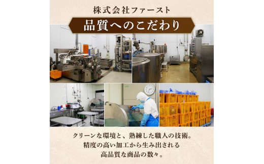 çã¿ã³é£ã¹æ¯ã¹300gÃ5çš®é¡ 1.5kg èåã 3mm å¡©ã㬠ç°èã¿ã 塩麹 ããŸãã ç»è£œé¢š çŒè çŒãè BBQ ãã£ã³ã å³ä»ã å·åçŒè çãã ã¹ã©ã€ã¹ å·å çè 矀銬ç å¯å²¡åž è·äººå³ä»ã F21E-171