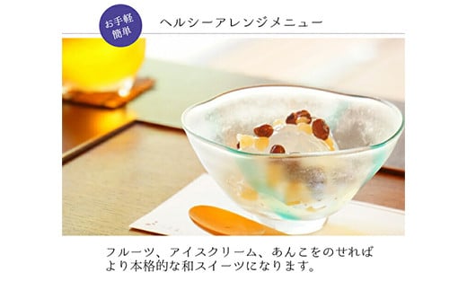 ゼロカロリーダイエット葛切り (15食セット) 葛切り くず切り 黒みつ 黒蜜 ゼロカロリー ダイエット 食品 F20E-802