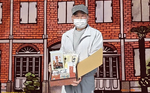 ぐんま富岡名物セット (半生煮ぼうとう・半生地粉うどん・富岡シルク名物うどん・レトルトカレー・七味唐辛子・つゆ) 名物 特産 詰合せ セット うどん カレー 食品 F20E-762