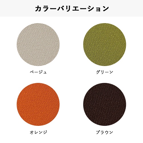 【a035】ビーズクッション　三角（グリーン）【配送不可地域：沖縄県、離島】