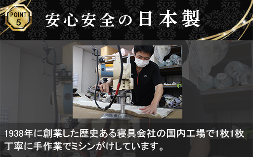 【a188】「毎日シルクに包まれて眠りたい」手洗いOK　天然シルクの枕カバー【65ｘ45cm】シャンパンゴールド