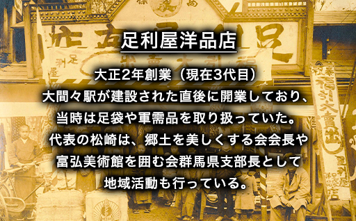縲紳167縲代う繝九す繝」繝ォ蛻コ郢。蜈・繧翫∩縺ゥ繝「繧ケ繝医Ξ繝シ繝翫シ縲(繧ィ繝ウ繧ク繝サLL繧オ繧、繧コ)