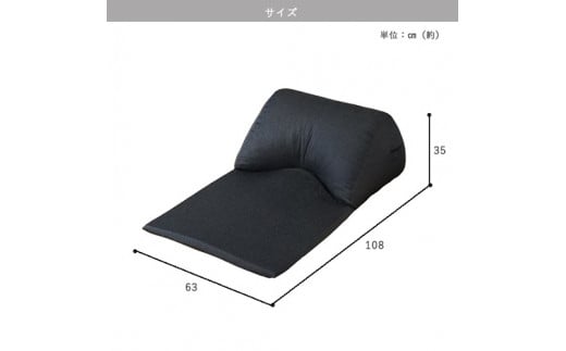 【a041】スマホソファ（インディゴ・デニム生地）