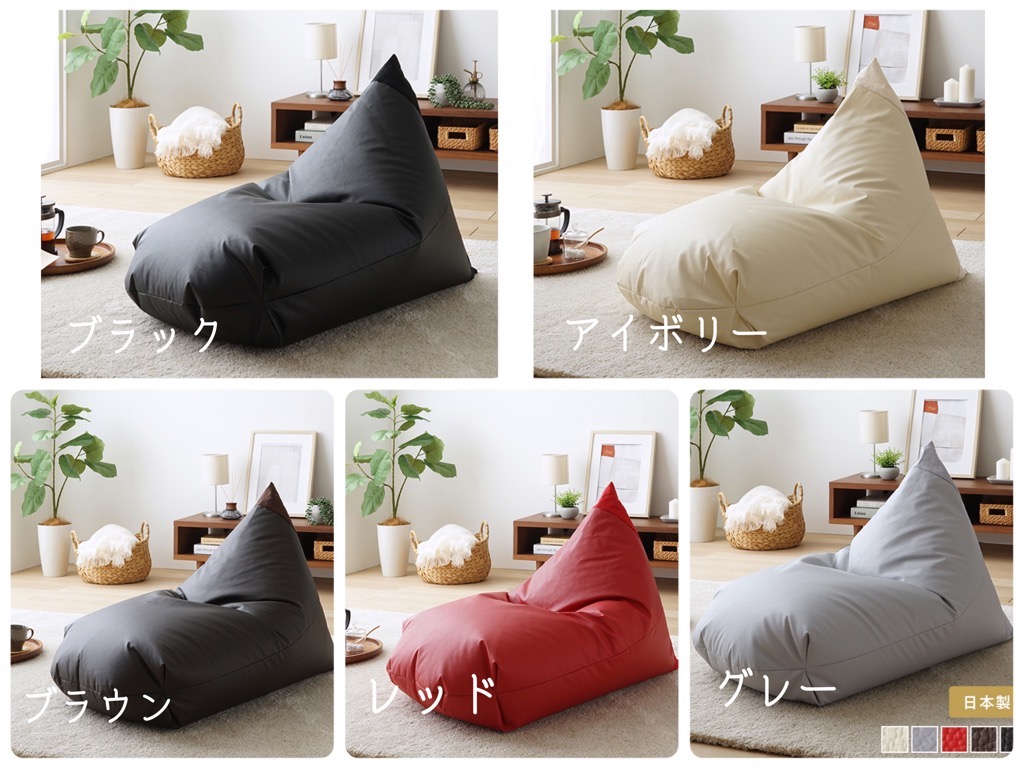 【a068】ビーズクッション　レゴリスレザー（グレー）【配送不可地域：沖縄県、離島】