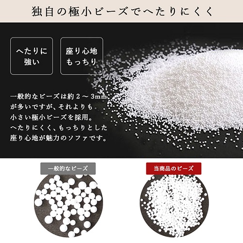 【a071】ビーズクッション　コンプ（カーキ・デニム生地）【配送不可地域：沖縄県、離島】