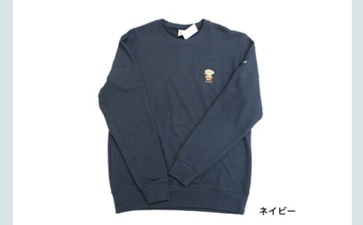 【a160】イニシャル刺繡入りみどモストレーナー　(ネイビー・Sサイズ)