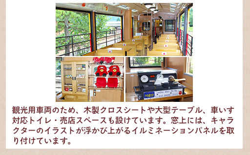 繧上◆繧峨○貂楢ーキ髏オ驕薙繝医Ο繝繧ウ繧上▲縺励シ蜿キ驕玖サ「菴馴ィ