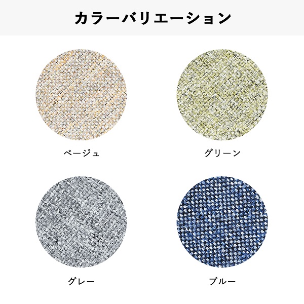 ãa074ãããŒãºãœãã¡ã»ãããã¢ãã¯ïŒããŒãžã¥ã»ã¢ãã¯çå°ïŒãé
éäžå¯å°åïŒæ²çžçãé¢å³¶ã