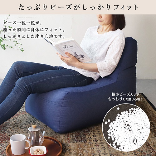 【a037】ビーズクッション　コンプ（インディゴ・デニム生地）【配送不可地域：沖縄県、離島】
