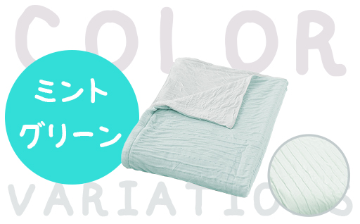 【a176】手洗いOK　とろけるふとん掛けカバー　【クィーン】サイズ・さくらピンク