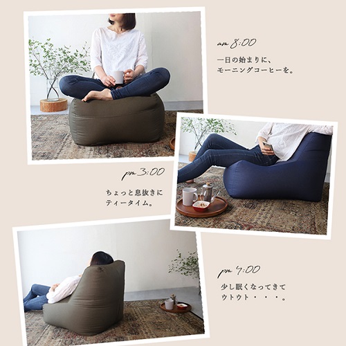 【a038】ビーズクッション　コンプ（ネイビー・デニム生地）【配送不可地域：沖縄県、離島】