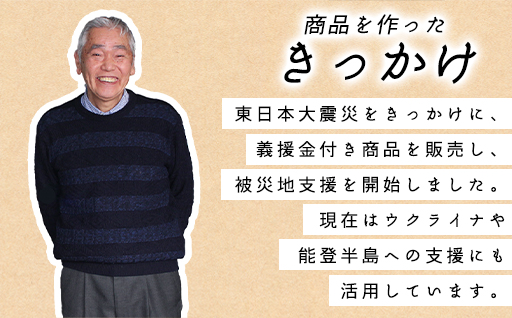 縲紳167縲代う繝九す繝」繝ォ蛻コ郢。蜈・繧翫∩縺ゥ繝「繧ケ繝医Ξ繝シ繝翫シ縲(繧ィ繝ウ繧ク繝サLL繧オ繧、繧コ)