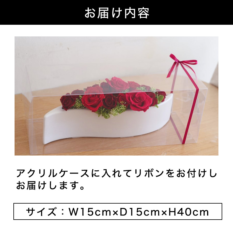 プリザーブドフラワーアレンジ　大　(グリーン・白系)