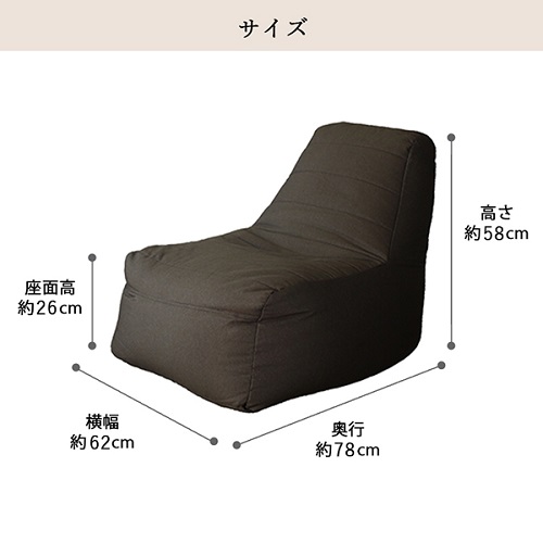 【a071】ビーズクッション　コンプ（カーキ・デニム生地）【配送不可地域：沖縄県、離島】